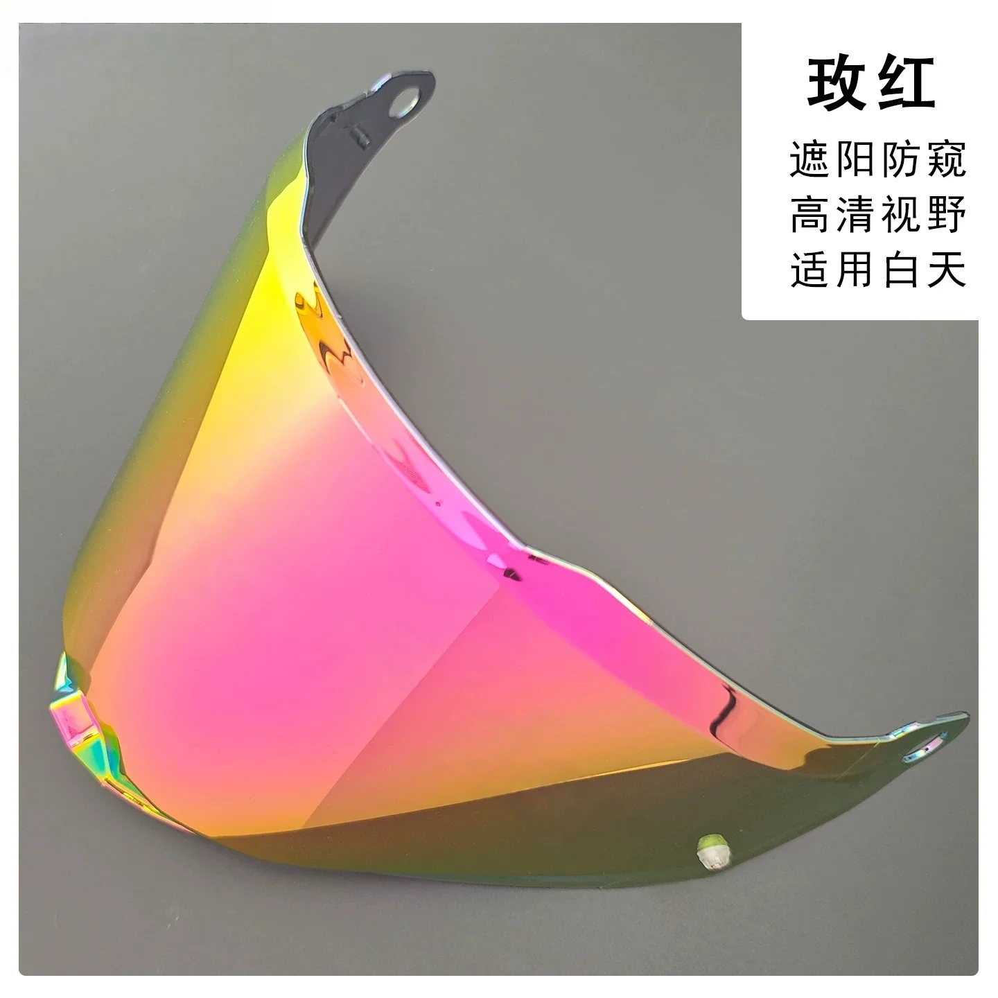 Motorcycle Helmet Lens For LS2 MX702 PIONEER II Carbon Anti-UV Dustproof Windproof Helmet Visor Replacement Helmet Visor