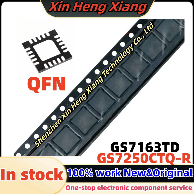 (5pcs)7250 GS7250 GS7250CTQ-R GS7163TD-R GS7163 7163 QFN Chipset