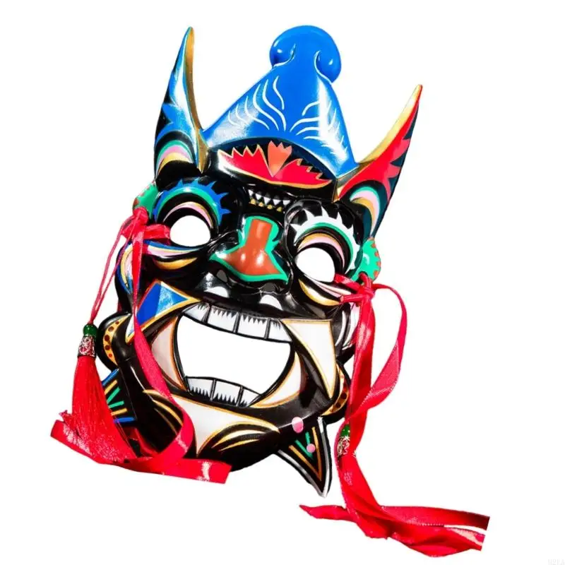 2025 Nouveau masque masqué