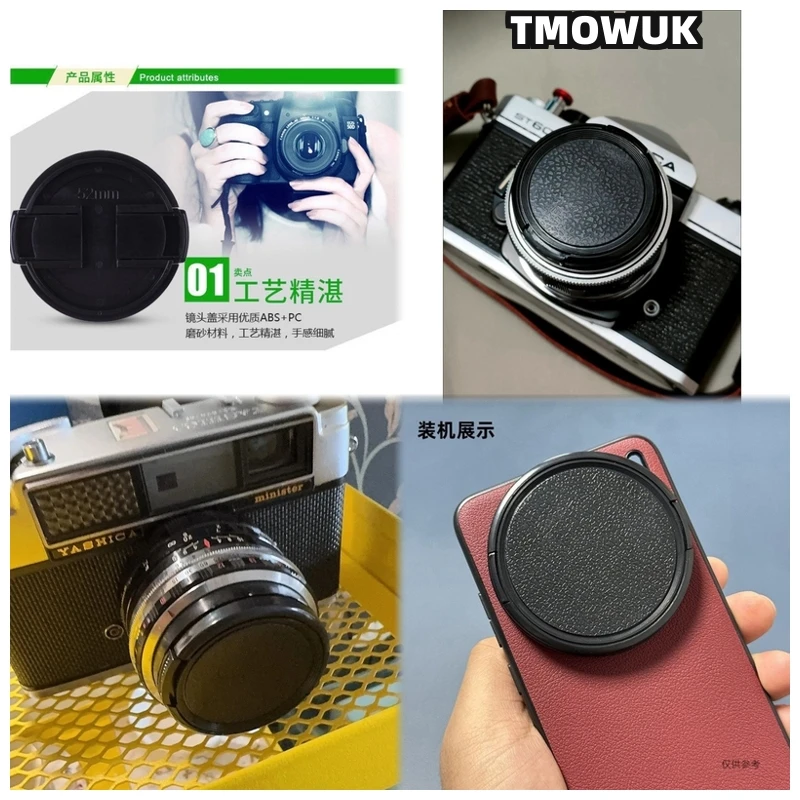 

For Panasonic S1H S5IIX GX9 GH4 GF7 LX100 FZ2000II DMC-FZ800 DMC-FZ850 Camera Lens Cap Protective Cover Center Pinch Snap-on 49m
