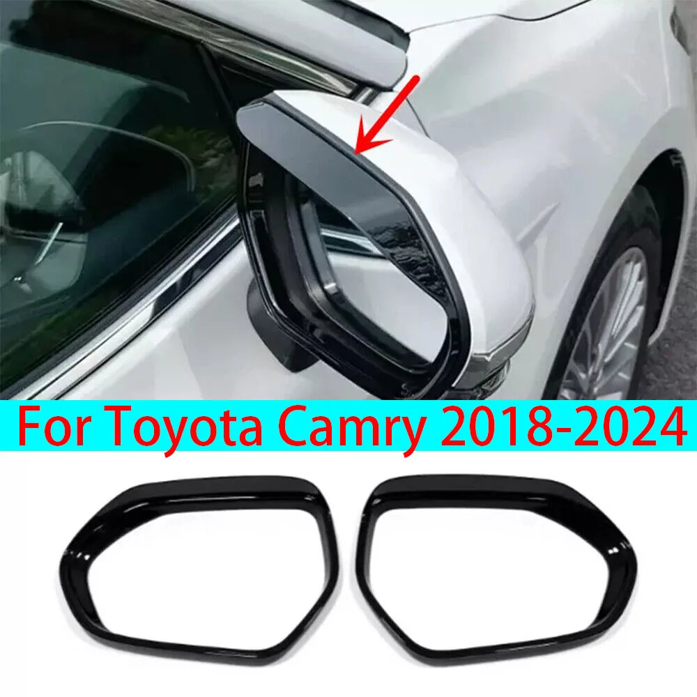 

Для Toyota Camry 2018-2024 автомобильное боковое зеркало заднего вида, защита от дождя, крышка для бровей, рамка, наклейка, защитная пленка, внешний карбоновый черный ABS