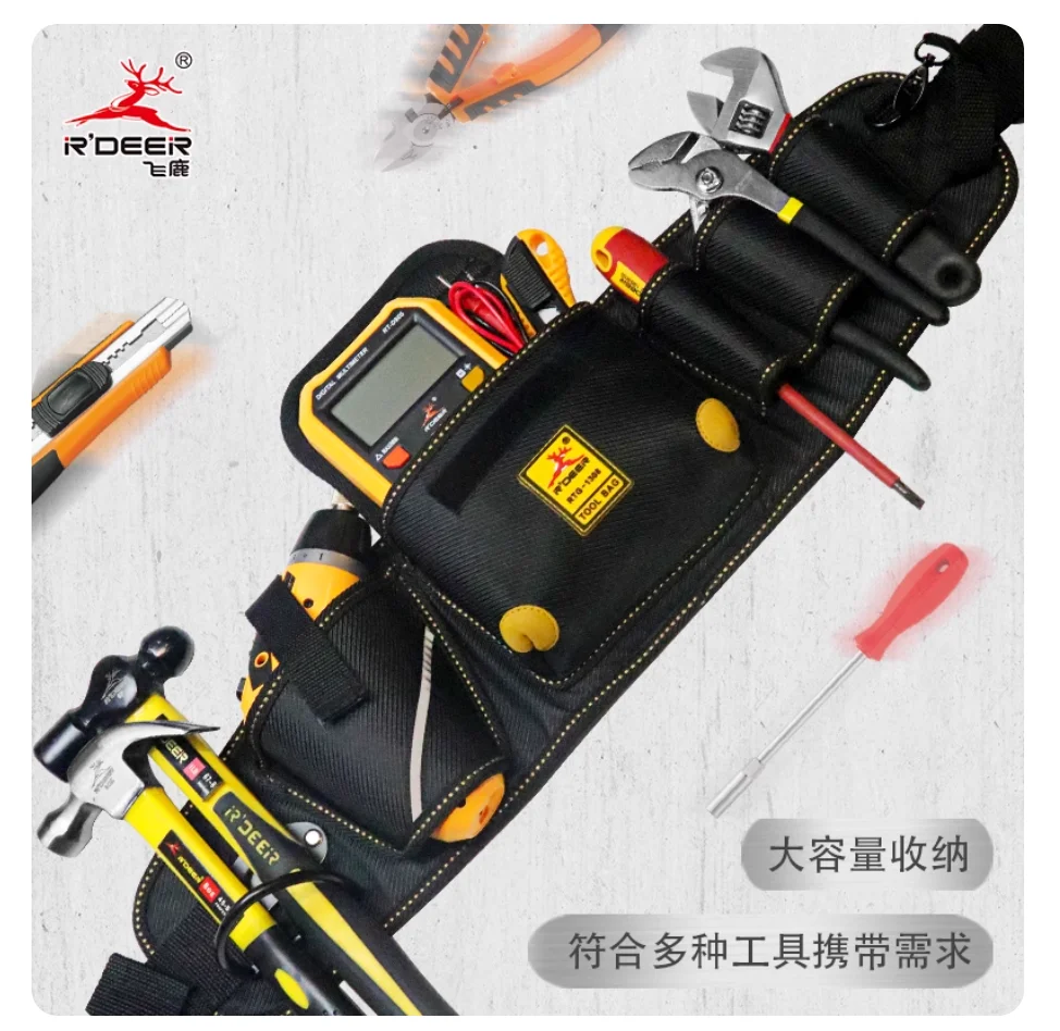 R'DEER أداة 57x16 سنتيمتر قسط الخصر حماية الخصر حقيبة أداة حقيبة كهربائي سميكة مقاوم للماء أكسفورد حقيبة أداة حقيبة