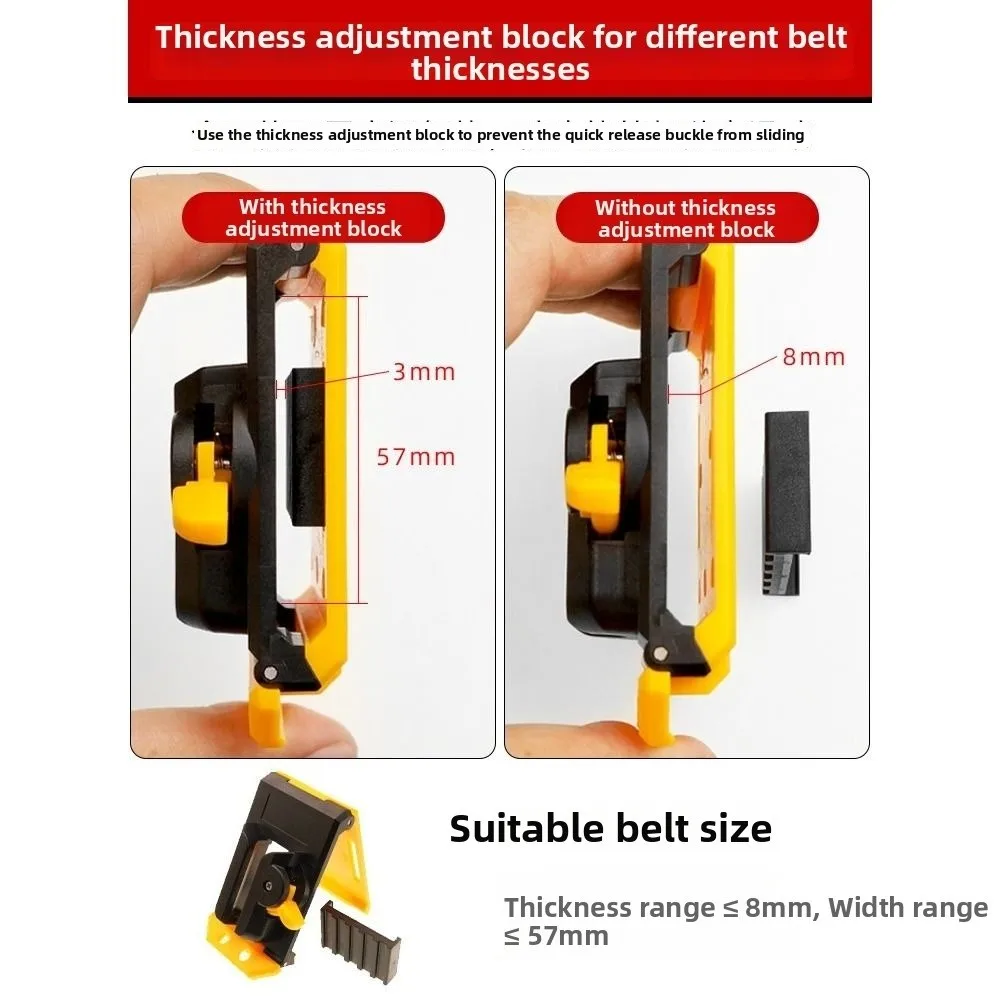 Neue Universelle Schnellverschluss-Schnalle ABS Schnellbefestigungs-Taillenschnalle Rutschfester Tragbarer Maßbandhalter Hammer Schraubenschlüssel – Detail 2