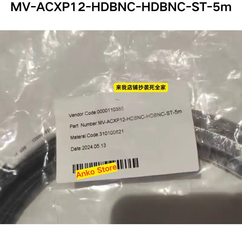 Brand-new  MV-ACXP12-HDBNC-HDBNC-ST-5m Industrial Camera Connection Cable