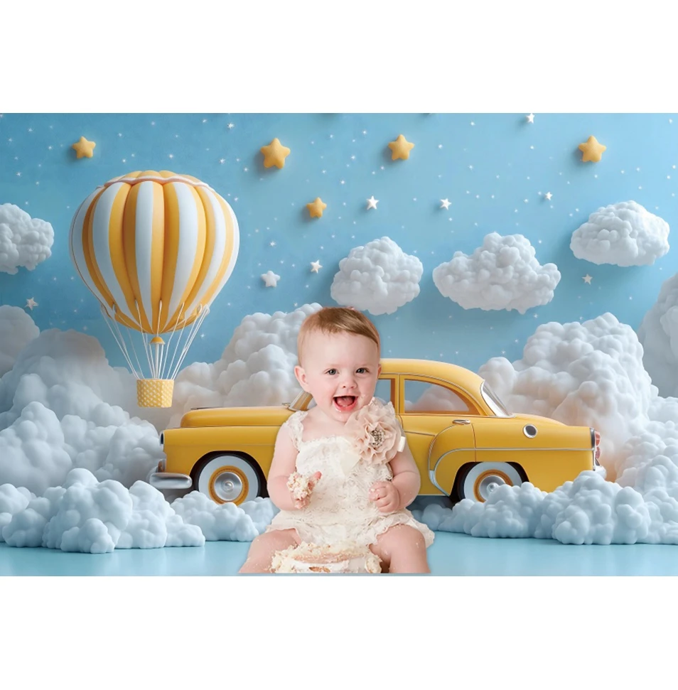 عيد ميلاد الطفل الأول صورة التصوير خلفية ديكور بالونات الهواء الساخن سيارة الوليد استحمام الطفل التصوير الفوتوغرافي خلفية استوديو الصور