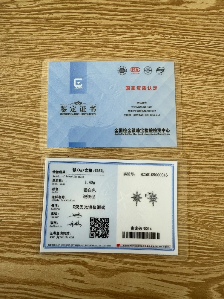 الأوروبي 925 الفضة رائعة الياقوت الكرز فراشة الزركون أقراط المرأة عيد ميلاد الأزياء والمجوهرات هدية