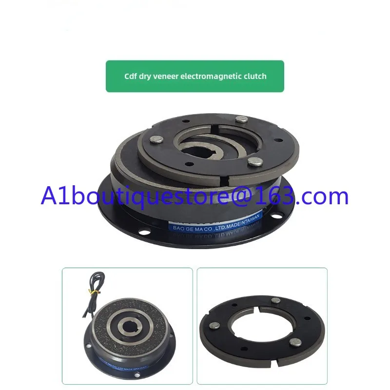 Dry Veneer Electromagnetic Clutch, Guide Seat Type Inner Bearing CD-F