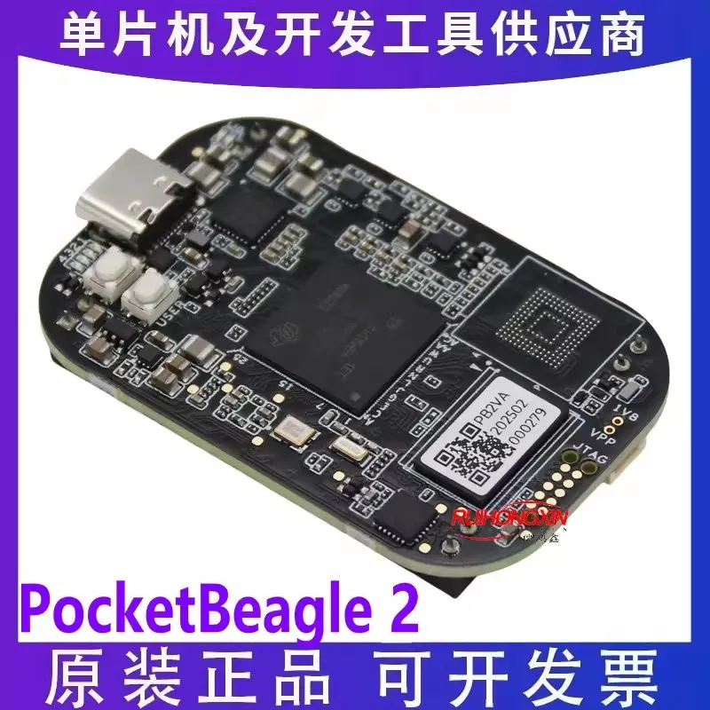 

Original stock PocketBeagle 2 Next-Generation Pocket-Sized Single-Board Computer Upgraded Version