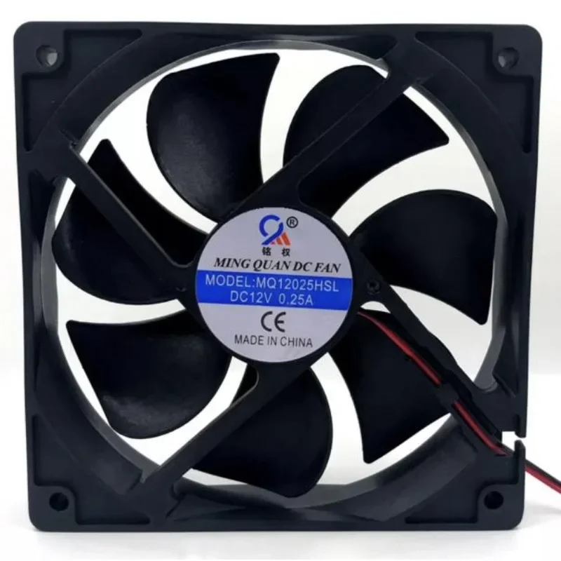 New Cooler Fan MQ12025HSL 12V 0.25A Cooling Fan 12CM 12025 120*120*25mm