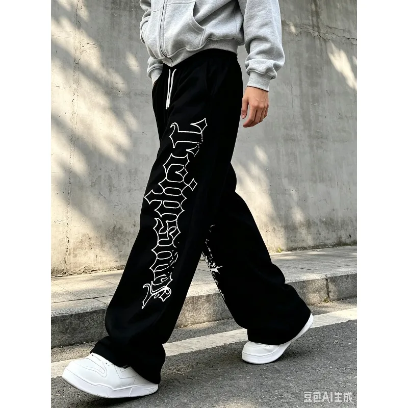 2026 Trendy Men's Women‘s Kids Versatile Solid Color Drawstring Loose Casual Sports Trousers New Suitable for Streetwear Pants