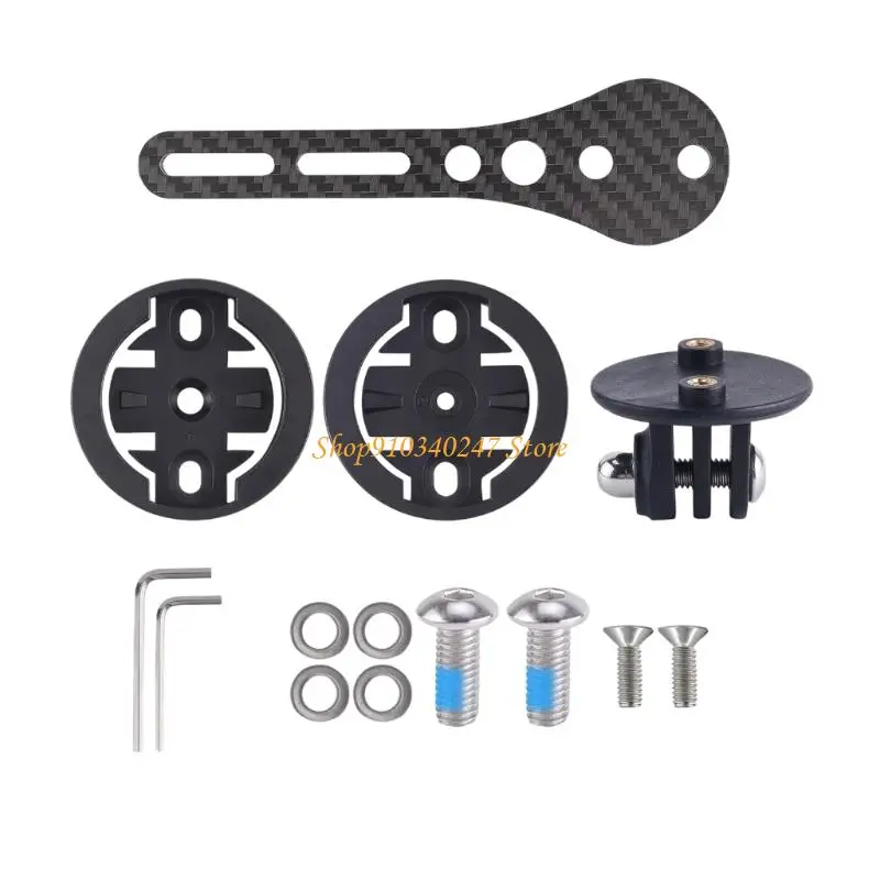 Q22A Сильный углеродный велосипедный мотоцикл, набор для камер велосипедных компьютеров