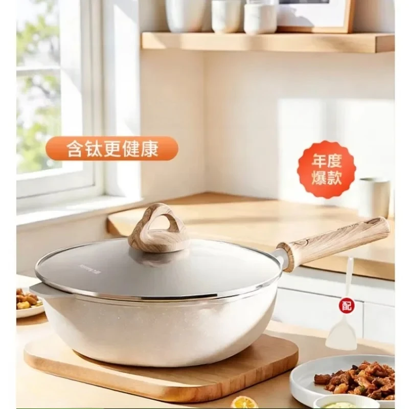 

Joyoung Frying pan Aluminium alloy pots and pans Light weight cookware kitchen frying pan Uncoated cooking pot non stick wok pan