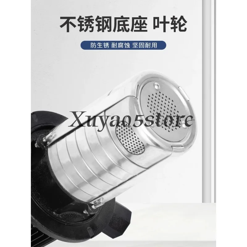Machine tool high pressure multi-stage pump 380v stainless steel three-phase electric pump