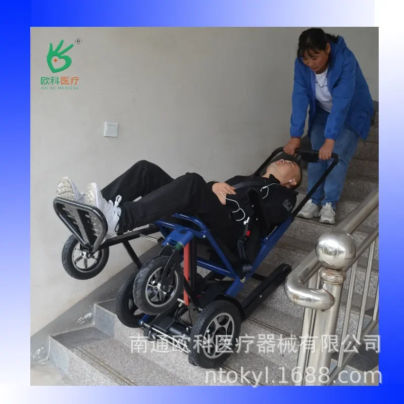 Electric Stair Climbing Wheelchair Folding Aluminum Alloy Crawler Stretcher for Up and Down Stairs First Aid Mobility Aid