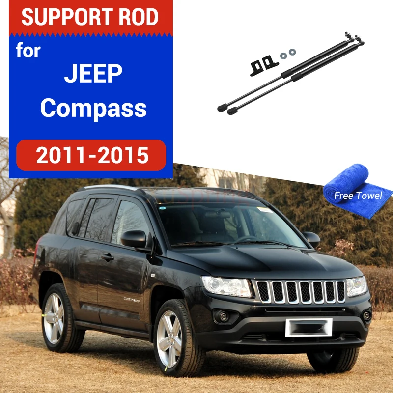 Car Front Hood Strut Bars For Jeep Compass 2011 2012 2013 2014 2015 Hydraulic Rod Lift Gas Spring Shock Bracket Styling