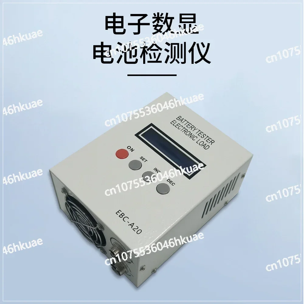 EBC-A20batterycapacity tester,lithium leadacid battery lithiumironternary charge and discharge instrument5A charge 20A discharge