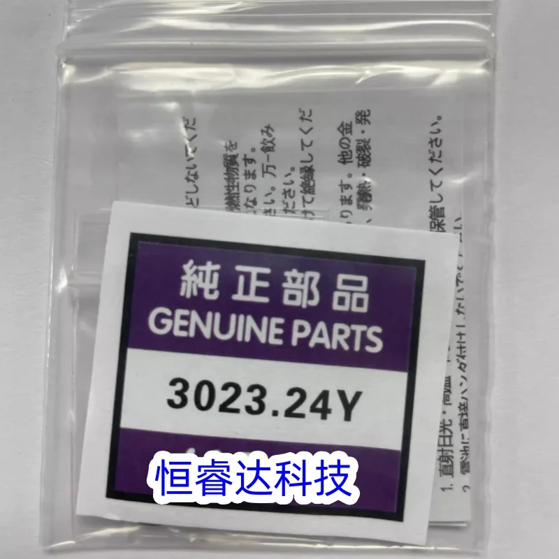 1pcs/lot New Original 3023.24Y 3023-24Y 3023 24Y MT920 In Stock