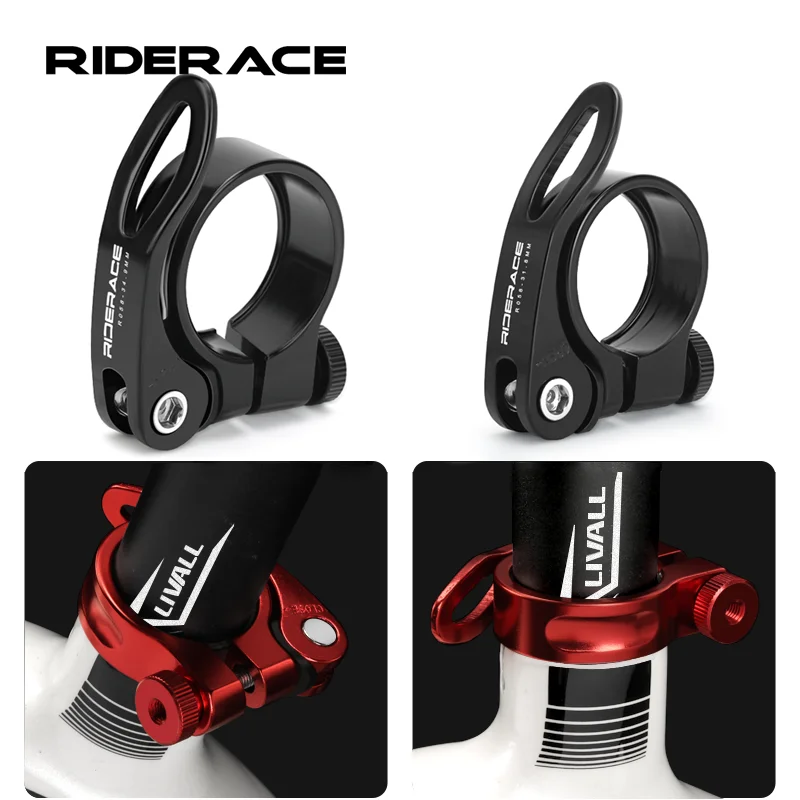 Bicycle Seatpost Clamp 31.8/34.9mm Aluminium Alloy MTB Road Bike Seat Post Clamp Ultralight Quick Release Cycling Accessories