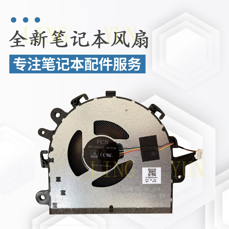 

Z Suitable for Lenovo ideapad 340C-15IWL S145-15 V15-IIL V15 G1 IML fan