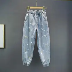 Pantalones vaqueros Harlan de nueve puntos, Jeans con bolsillo y cintura elástica, Correa holgada informal con diamantes calientes, tendencia de moda de primavera y otoño, 2023