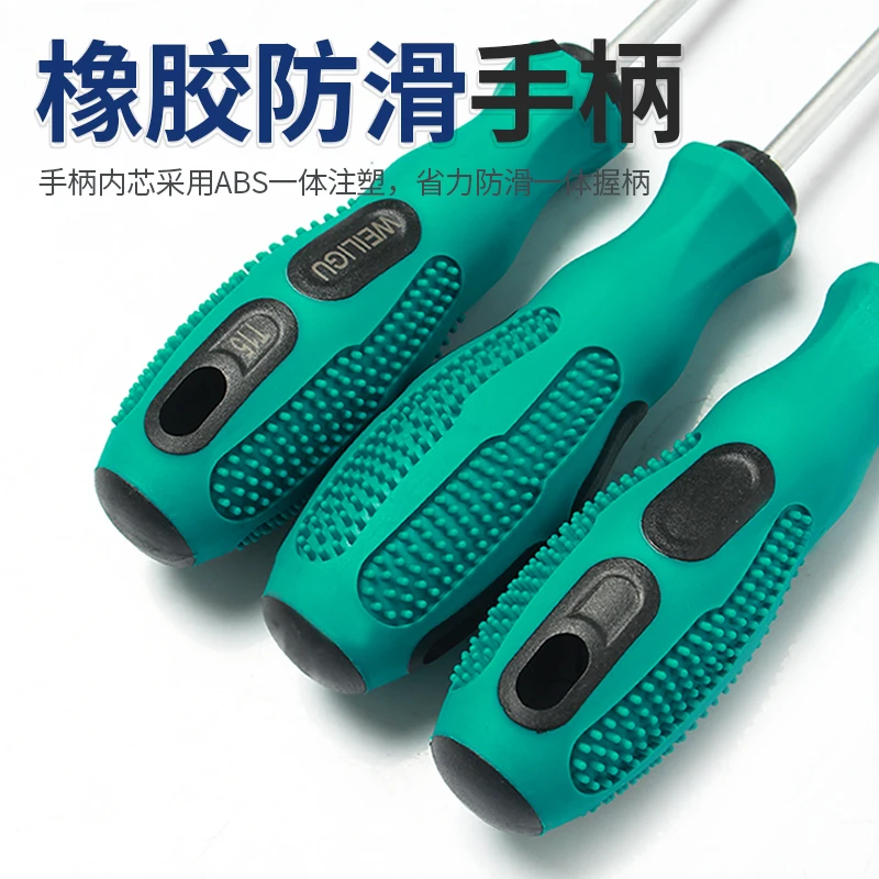 Magnetic Torx Screwdriver Sets Precision T5 T6 T7 T8 T9 T10 T15 T20 T25 T27 T30 Torx Security Controller Repair Hand Tool Kit