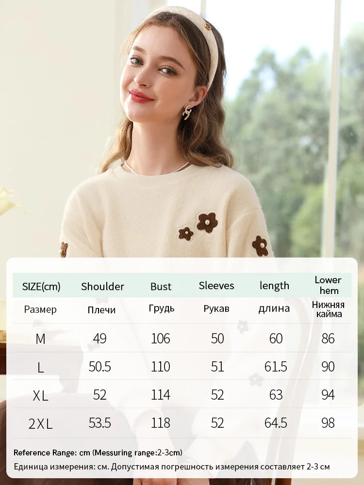 I BELIEVE YOU Velvet Sweater Autumn Winter Female 2023 Nail Bead New Loose Trendy Crewneck Korean Version Jumpers 2234195400