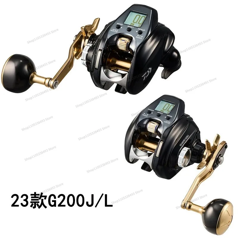 For SEABORG300J200J500JP/JS Handheld Electric Twist Electric Wheel Electric Stirring Fishing Wheel