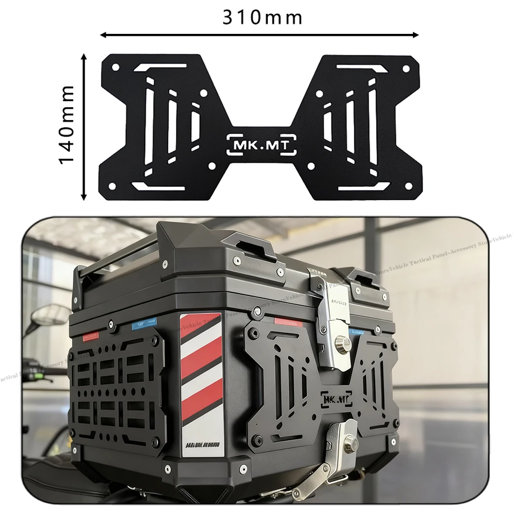 

1PCS Motorcycle Top Case Quick-Mounting Molle Panel aluminum alloy Tactical Storage Box Universal Side Box Modular Organizer