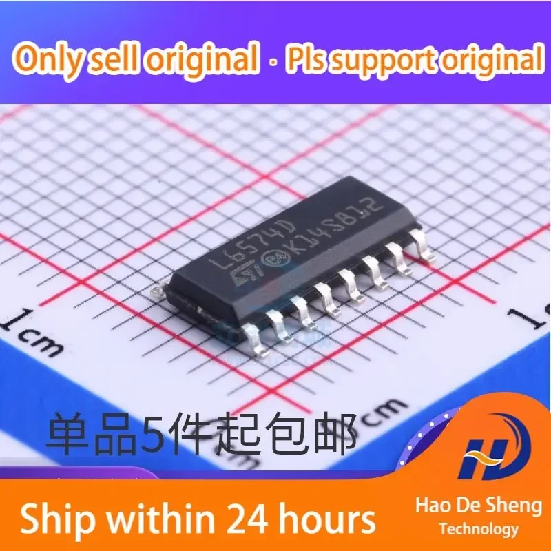 

10 шт./лот L6574D L6574D013TR SOP-16 Новые оригинальные в наличии