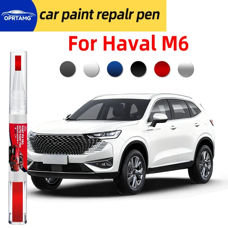 Caneta para retoque de pintura de carro, para haval m6, reparo de arranhões na pintura, acessórios para reparo de carroceria, ferramentas de pintura, 