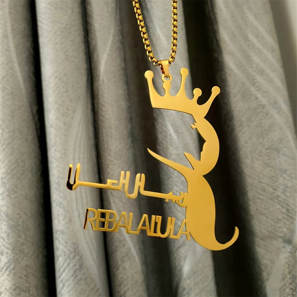 

New Fashion Car Accessories Custom Arabic Name Necklaces for Driver Car Lover Gift Personalized Stainless Steel Jewelry Men Men