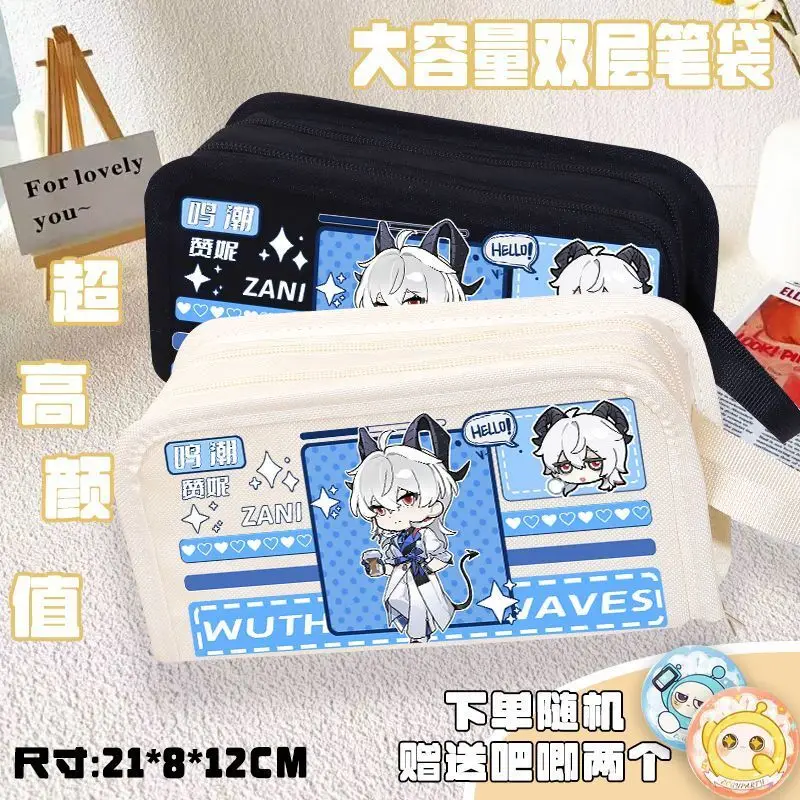 Minchao Kelaita Blanquet Merchandise Pencil Case Lare Capacity Stationery Box Anime Pain For Boys And Girls Students Canvas Ani