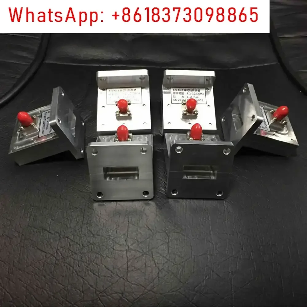 

BJ100 (WR90) Waveguide to Coaxial Converter 8.2-12.5GHz