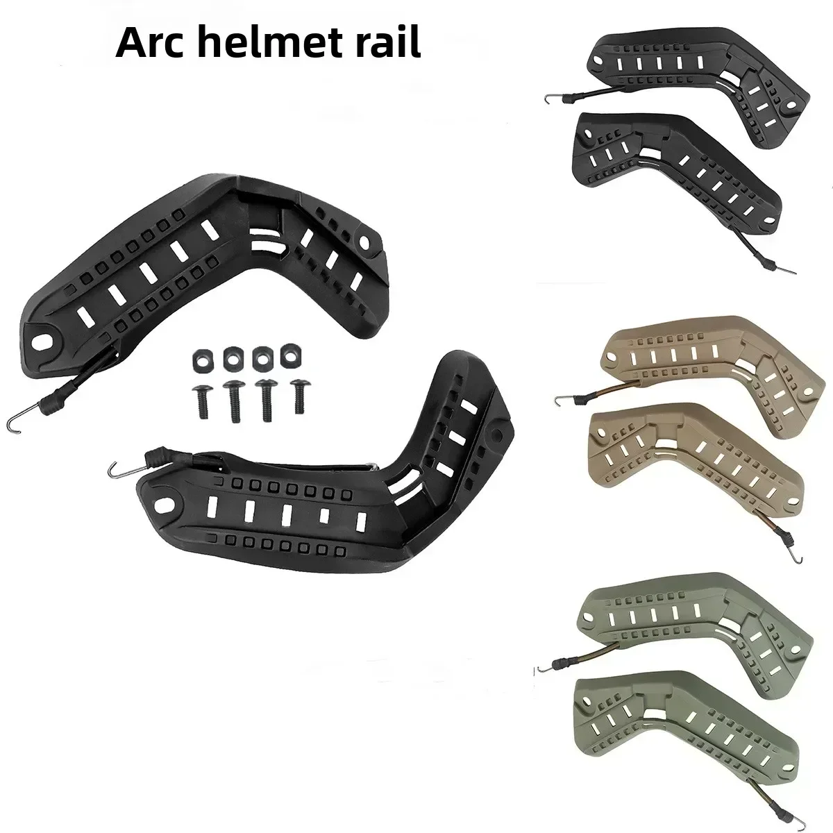ABS Tactical Fast Helmet Side Guide Rail ARC Helmet Mount Rail Adapter Outdoor Hunting Cycling Airsoft Helmet Accessories