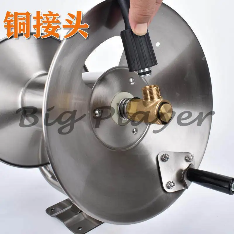Wall-mounted Car Wash Water Pipe Rack Pipe Winder Household High Pressure Hose Reel Car Wash Rack Stainless Steel Hose Storage