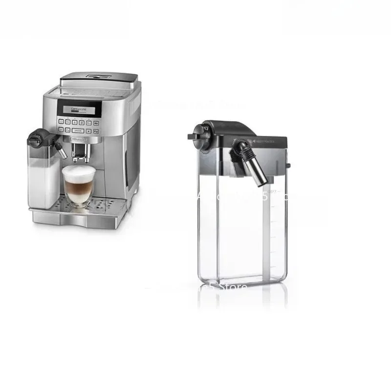 Applicable To Delong Automatic Coffee Machine ECAM22.360 Milk Pot, A Complete Set of Milk Tanks