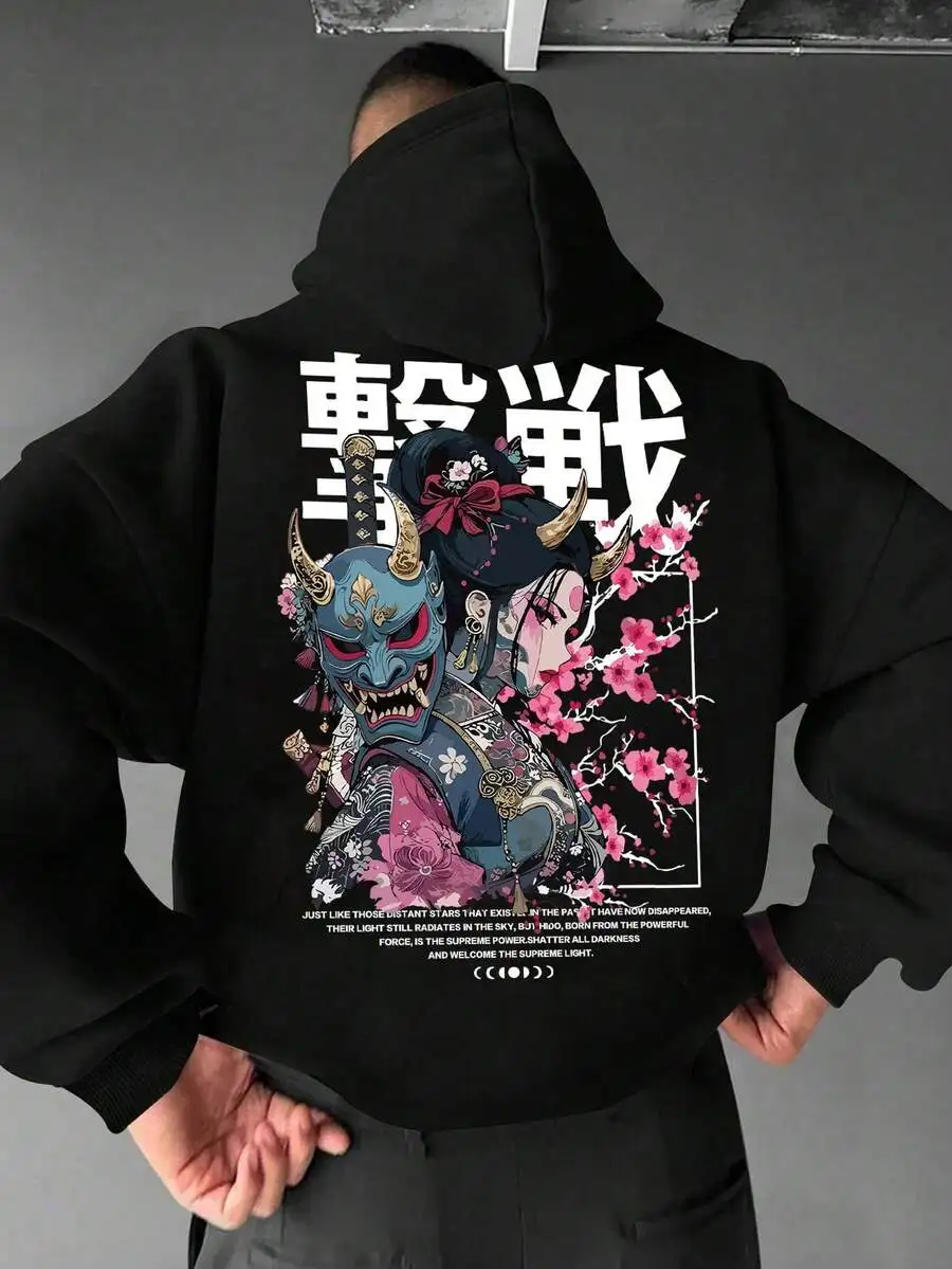 Men's Casual Fashionable Street Style Everyday Commute Japanese Anime Character Slogan Print Kangaroo Pocket Drawstring Hoodie, Autumn/Winter