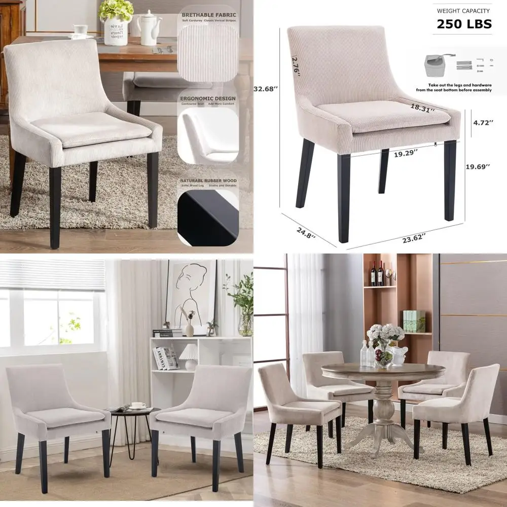 Set of 4 Upholstered Corduroy Accent Chairs with Back Support and Wooden Legs for Living/Dining Room - Beige