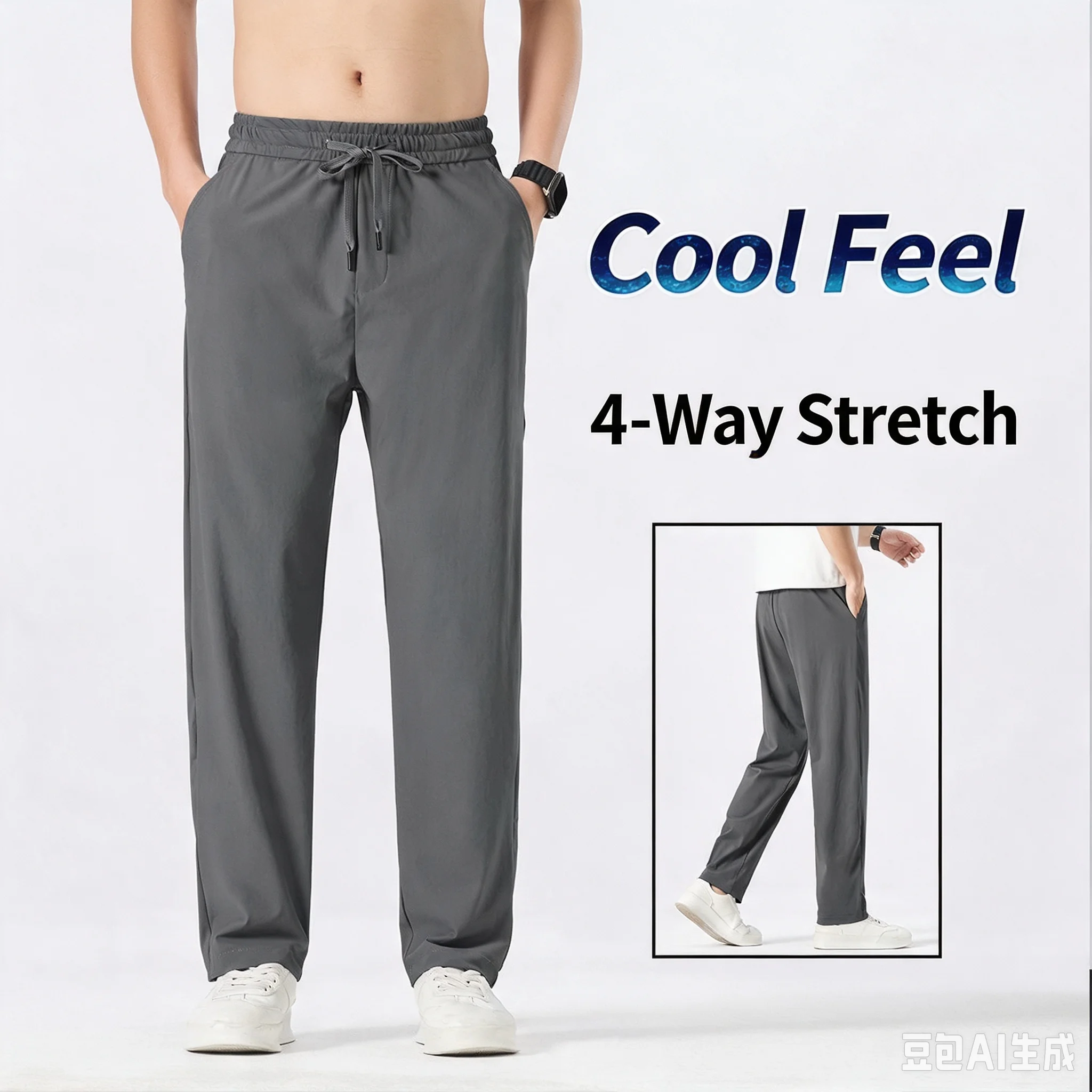 2026 Summer Men's Straight Leg - Khaki Formal Wear Men review and price