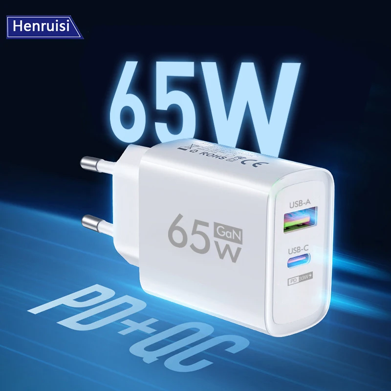 65W GAN USB Type C Charger Mobile Phone Charger QC 3.0 Fast Charging Wall Charger Adapters For iPhone 14 Xiaomi Huawei Samsung