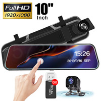 Car Rearview Dash Camera Wide 10.0 Inch Full Screen 1080P Auto Dual Lens Cam Mirror Car Recorder Stream Media Auto 4K DVR