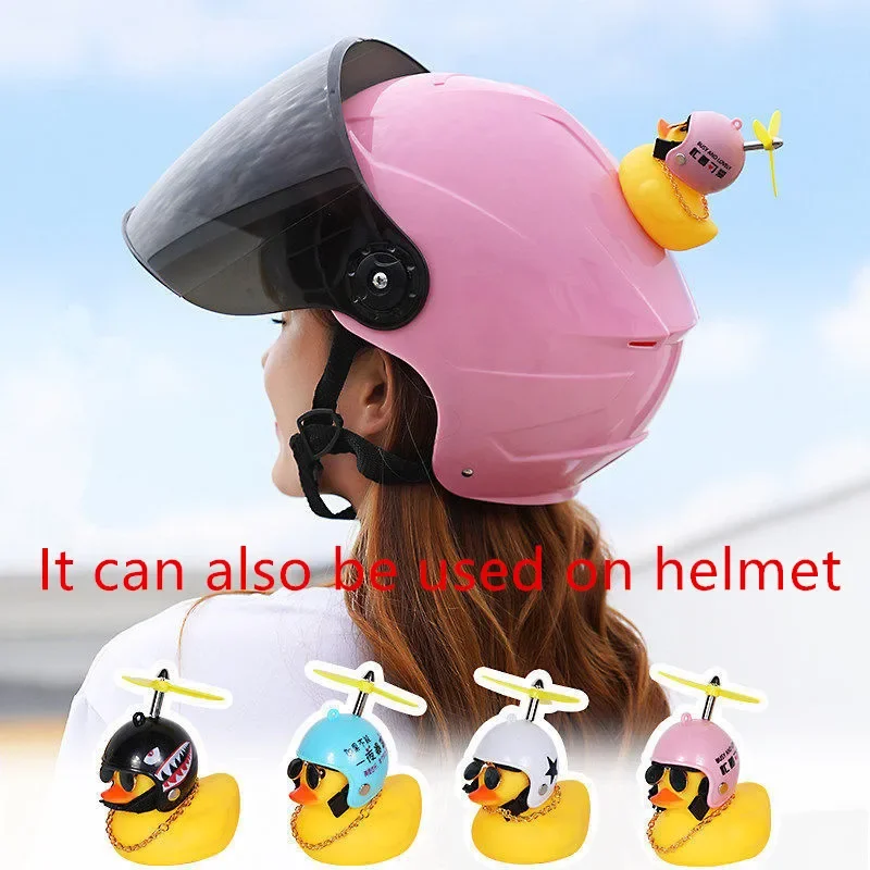 Car Cute Little Yellow Duck With Helmet Propeller Wind-broken Duck Car Styling Ornaments Motorcycle Bike Bicycle Decoration Duck image 6