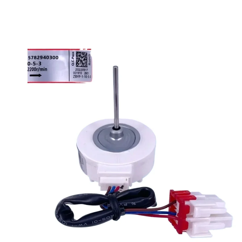 

Refrigerator Cooling Fan Motor Refrigeration Replacement Spare Parts For Midea ZBYP-1-10-5-3
