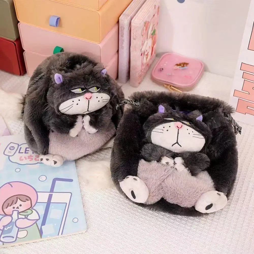 

25Cm Disney Lucifer Cat Soft Three-Dimensional Plush Drawstring Bundle Bag Cosmetic Storage Large Capacity Friend Birthday Gift