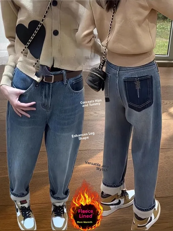 

Thickened Fleece Women's Jeans High Waist Straight Leg Loose Fit Dad Pants Spring 2026 plus Size Slimming Effect Retro Style