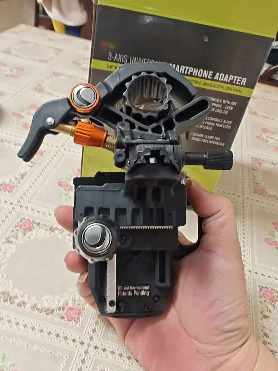 

Универсальный 3-осевой адаптер NexYZ для смартфона к телескопу # 81055