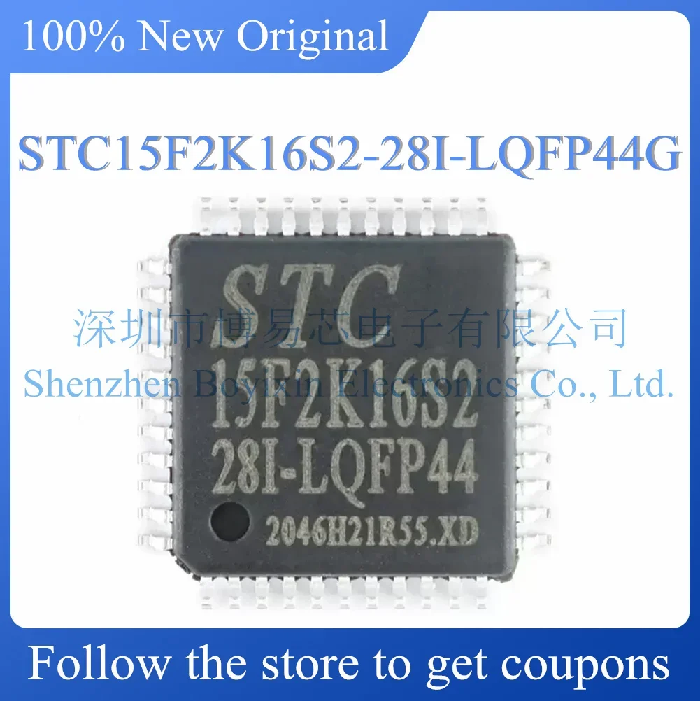 

NEW STC15F2K16S2-28I-LQFP44G Original Product.LQFP-44