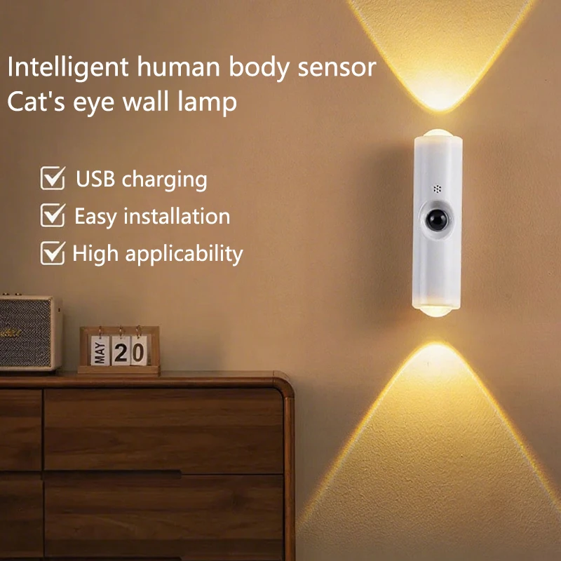 3/7 Colors Magnetic LED Motion Sensor Night Light  Rechargeable Cabinet Light Wall Light for Hallway Kitchen Closet