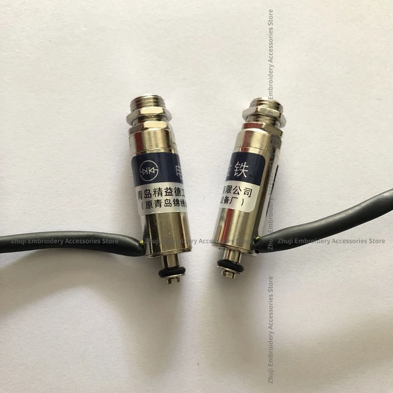 1PCS Solenoid 24v Qingdao Head Electromagnet Good Quality Computer Embroidery Machine Accessories