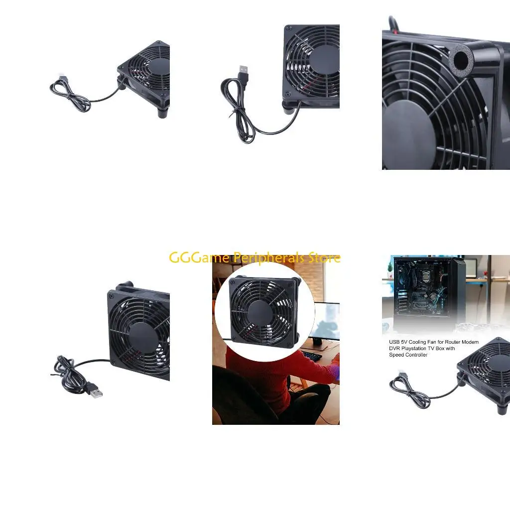 

U55B 12050 1500rpm Oil Bearing Computer Router Cooling Fan 110cm Cable for Receiver